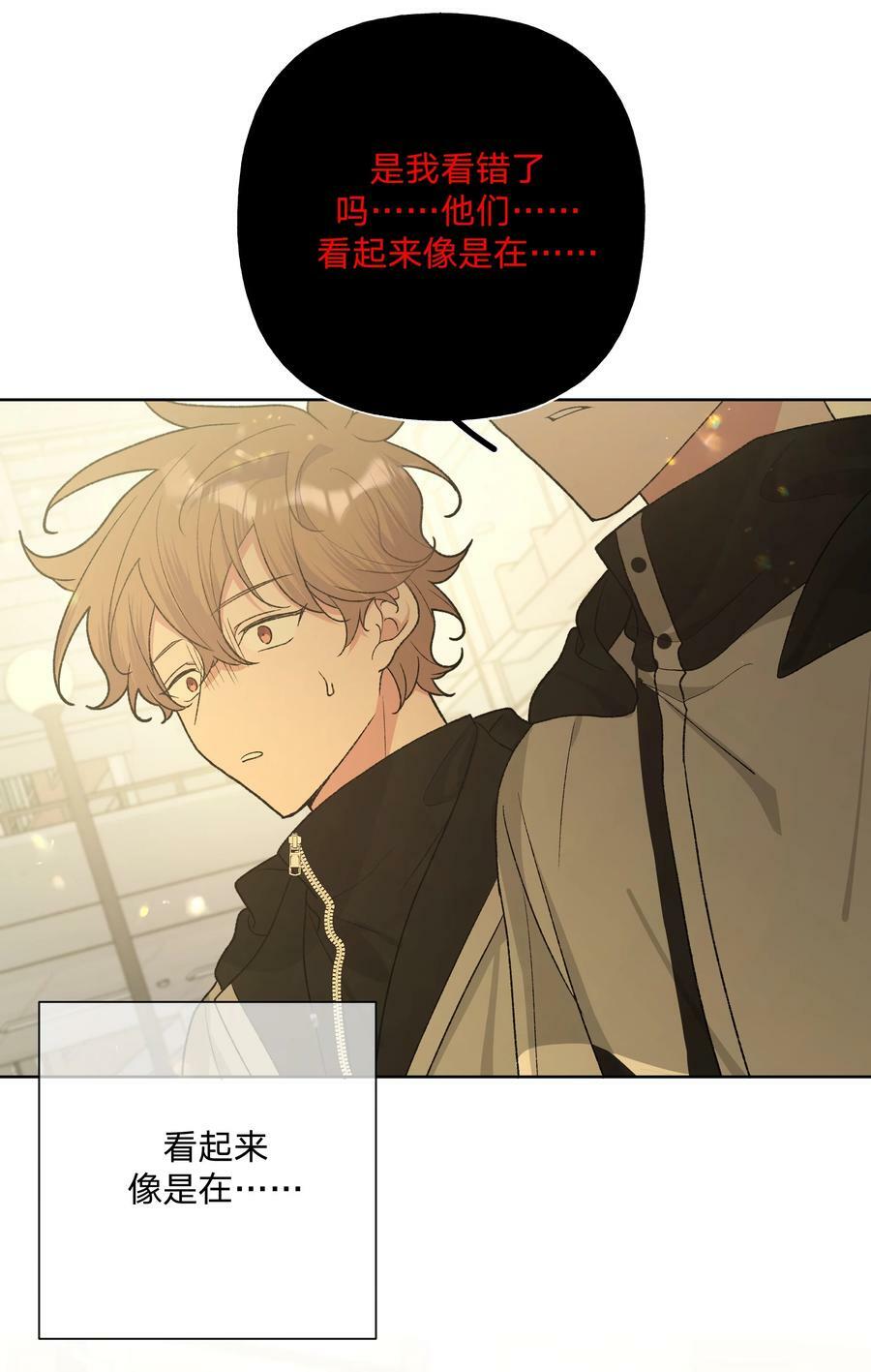 082 你在干什么27