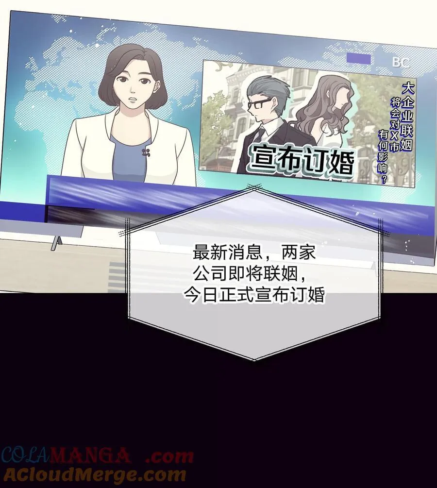 122 不要再接触21