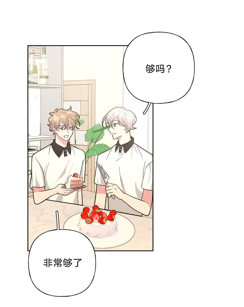019 过生日27