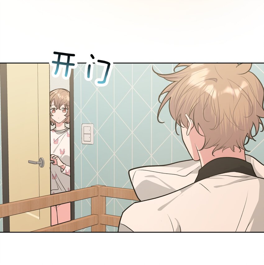 031 谁，谁哭了！28