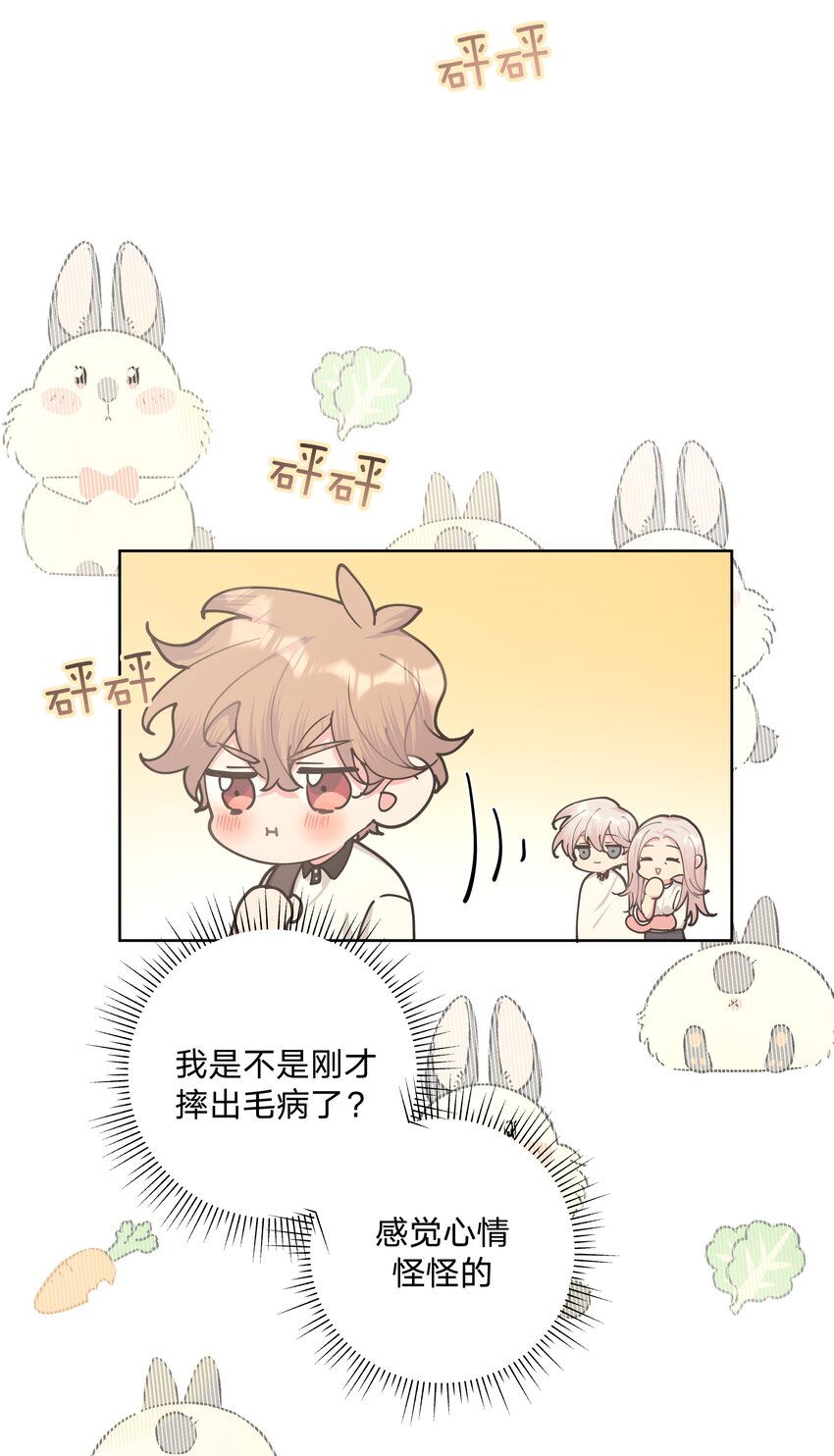 020 真的没事吗40