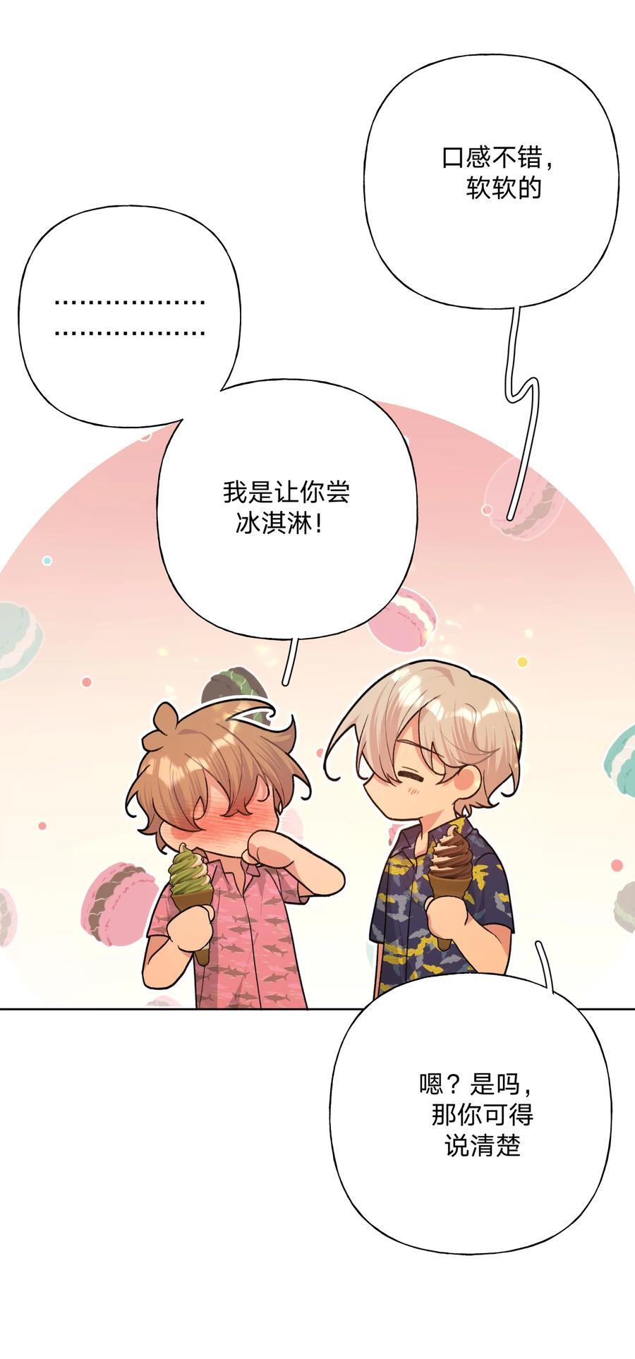 096 偷溜39