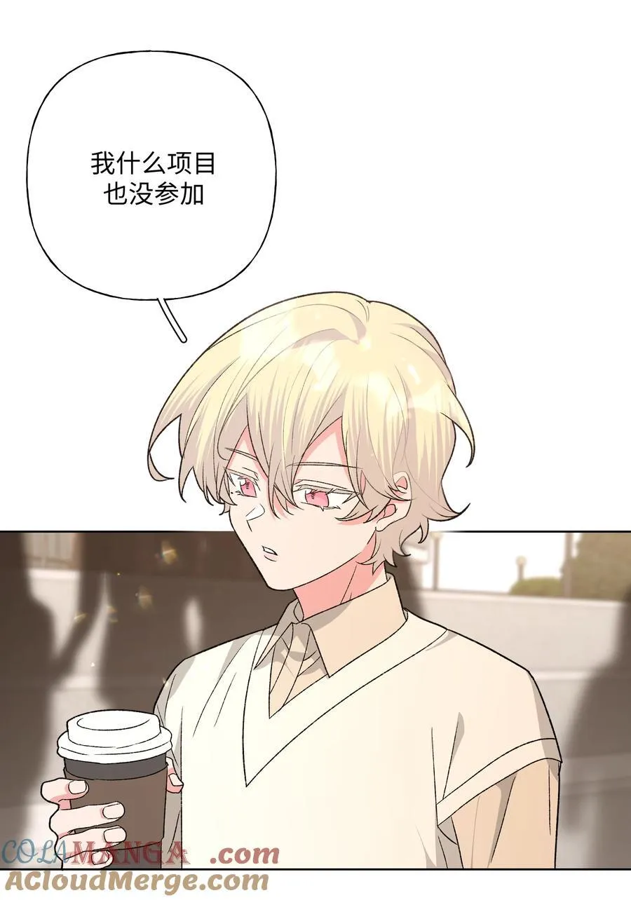 111 好会化妆14