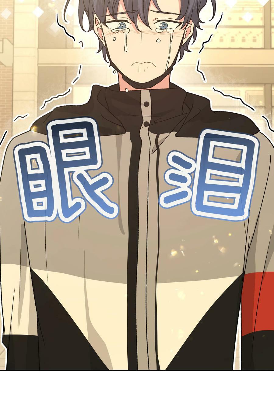 083 或许有戏9