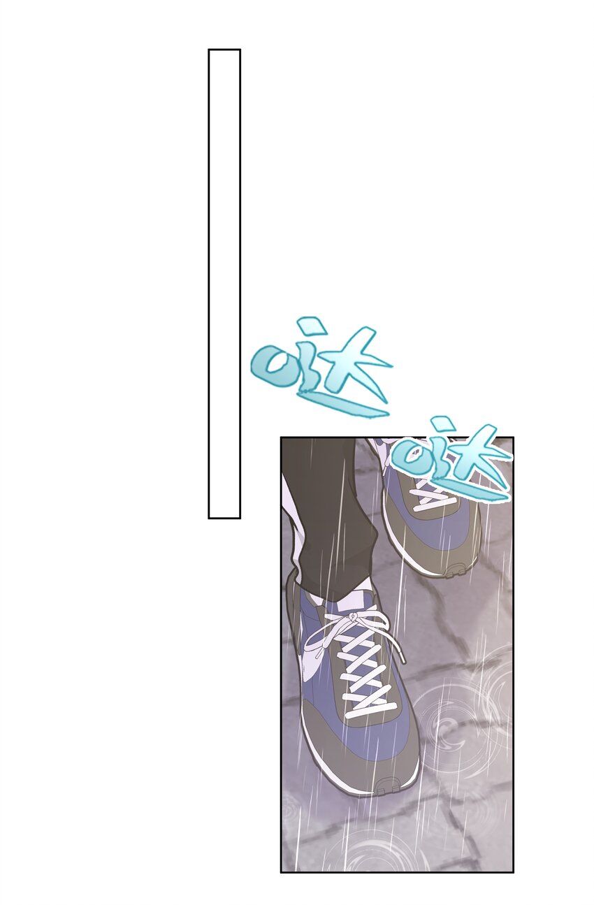 032 我要保护魏云32