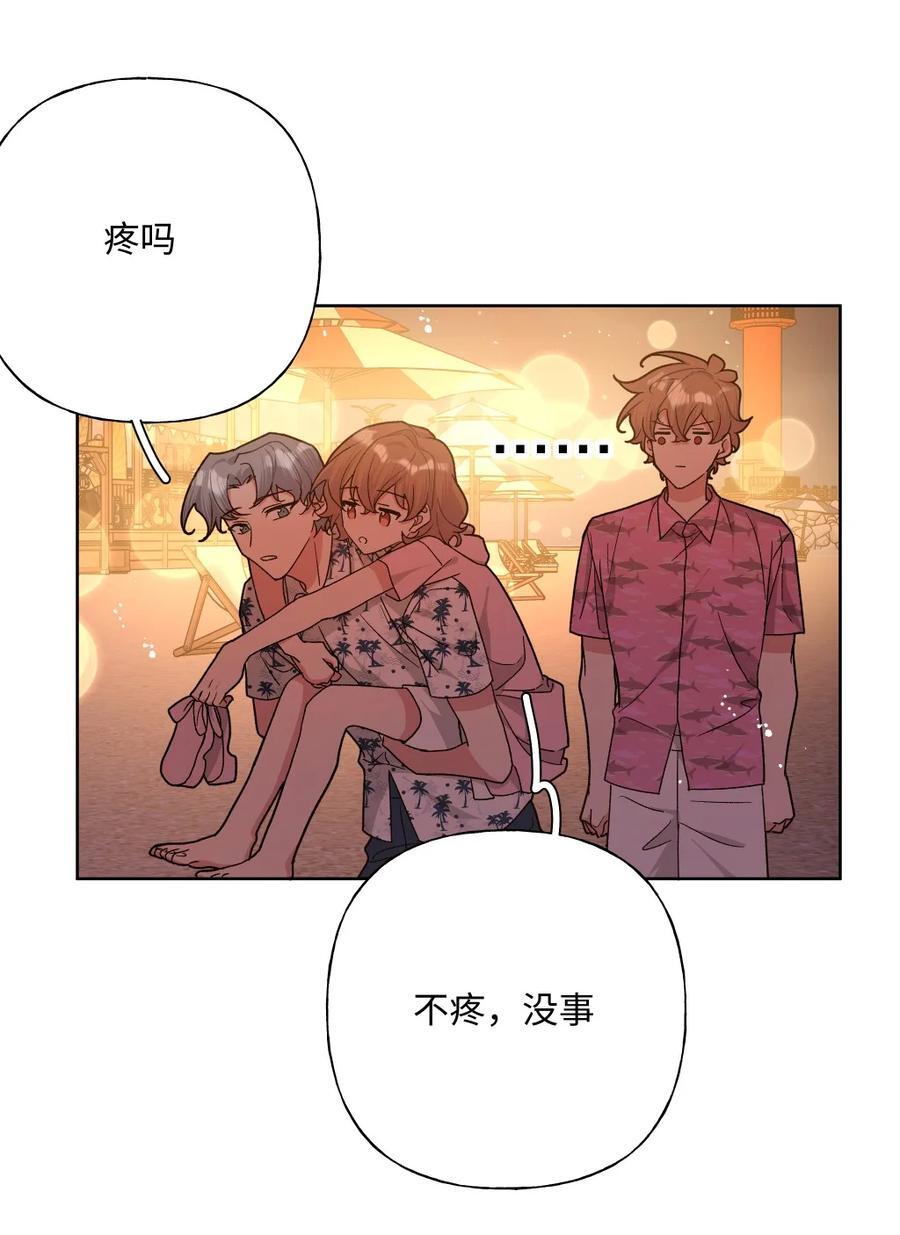 098 无论如何32