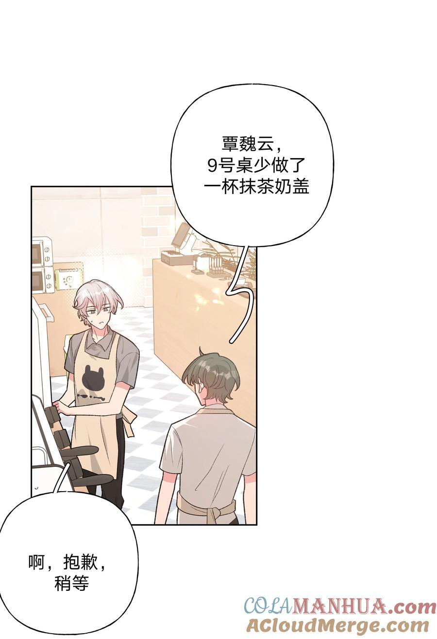 099 你们在干嘛24