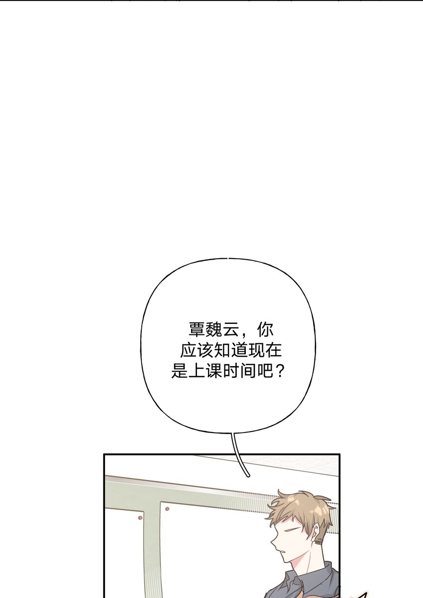 005 背锅38