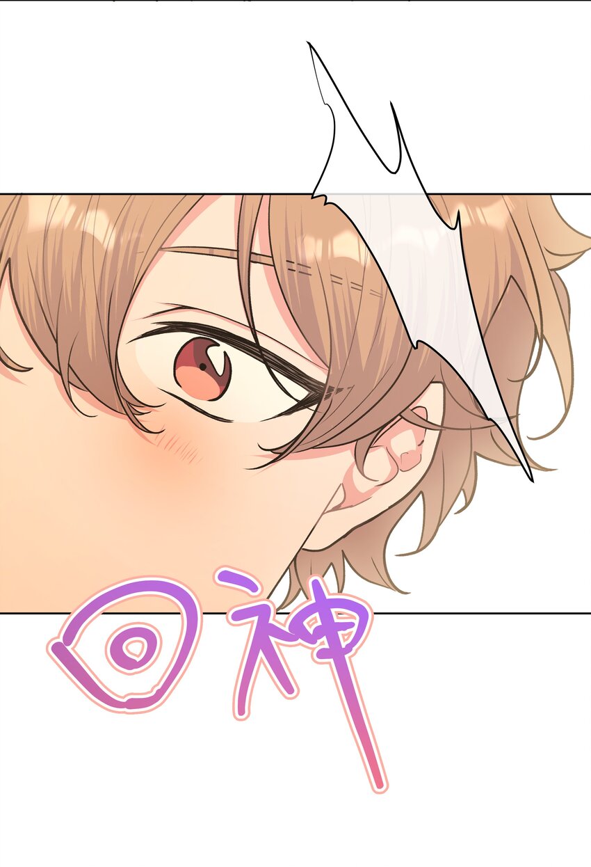 043 有点疼37