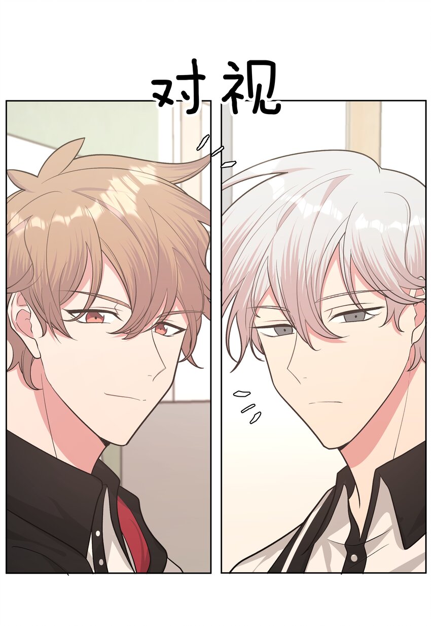 026 为什么他们会在一起5