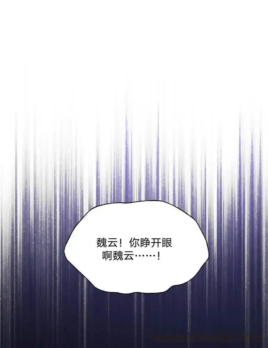 延更 通知1