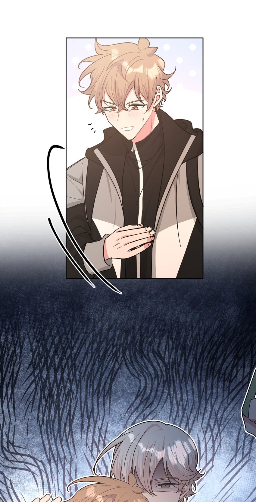 055 要我陪你吗6