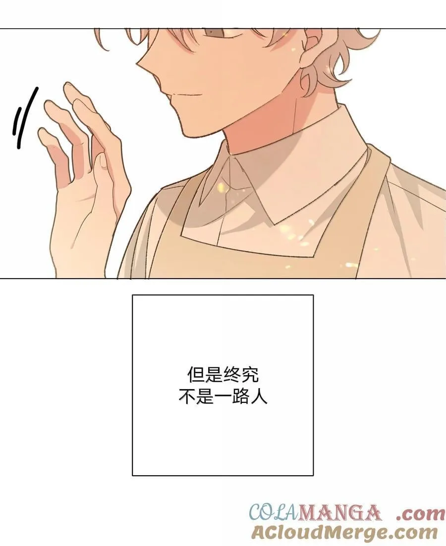 122 不要再接触51