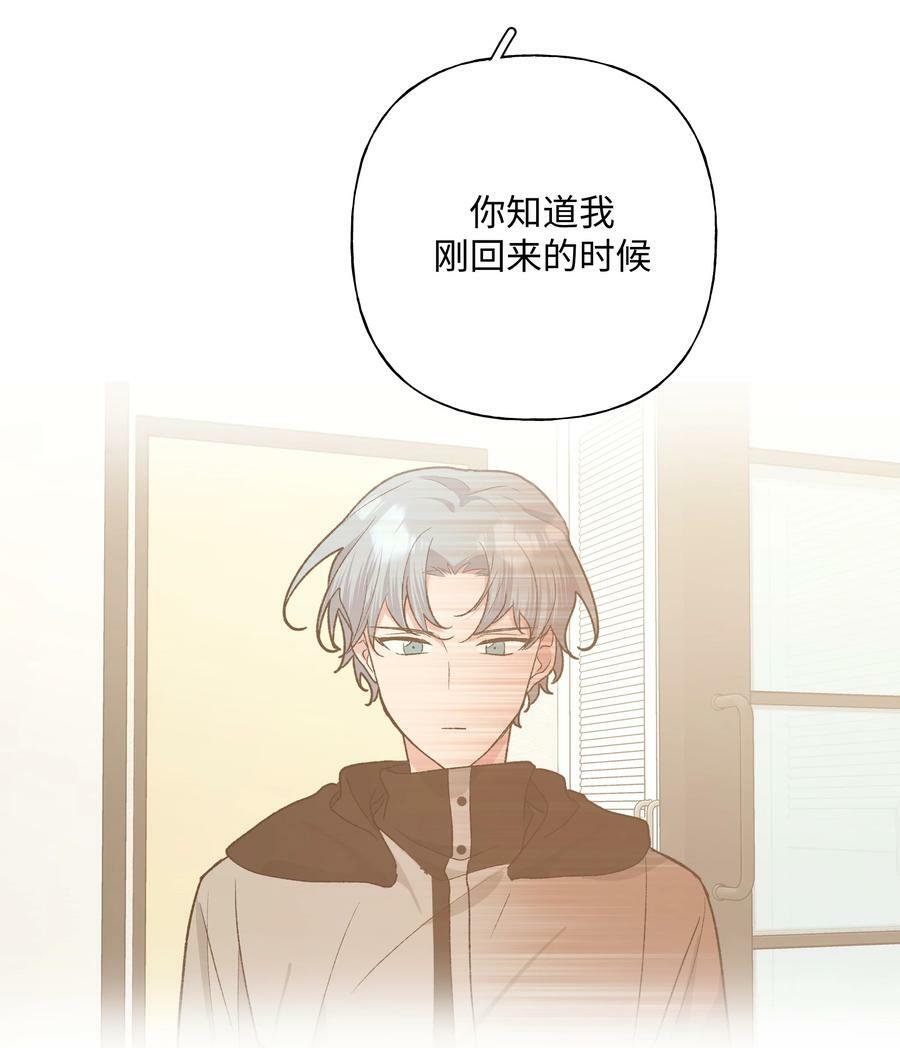 078 暧昧33