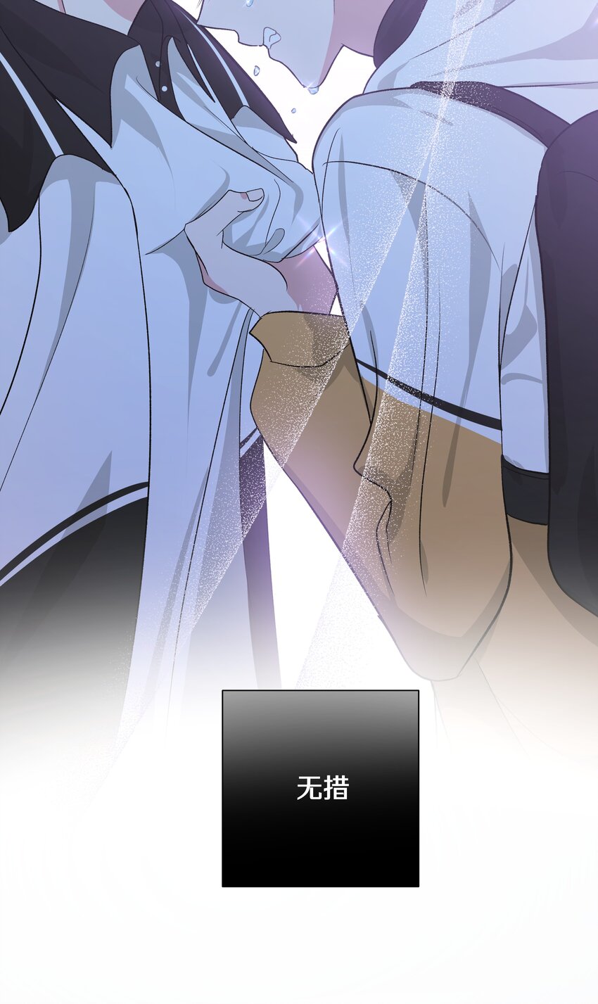 030 看着我6