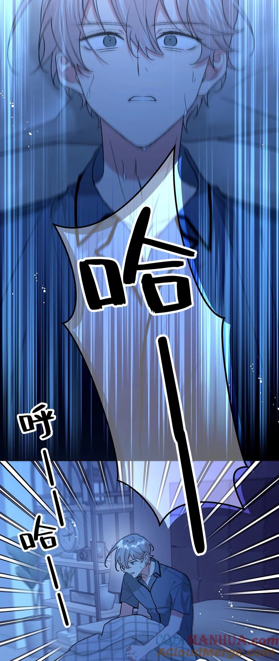 099 你们在干嘛9