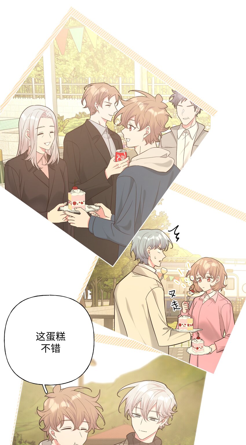067 我也要19