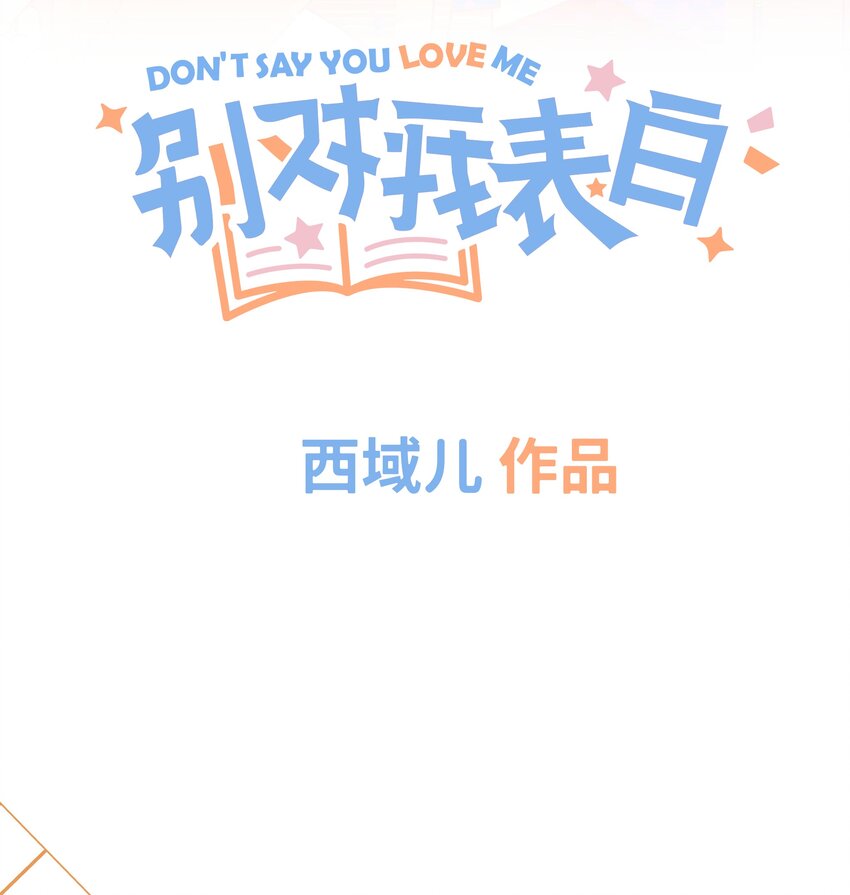 000 预告33