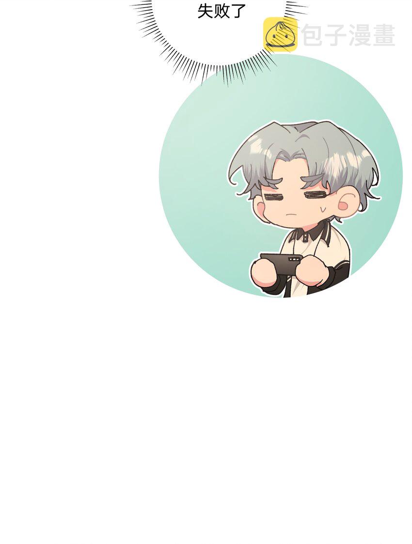 014 光明正大偷拍17