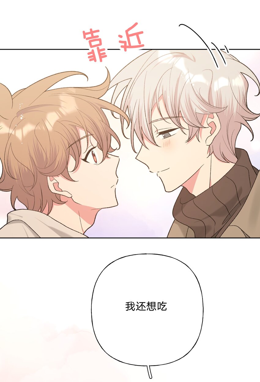 067 我也要32