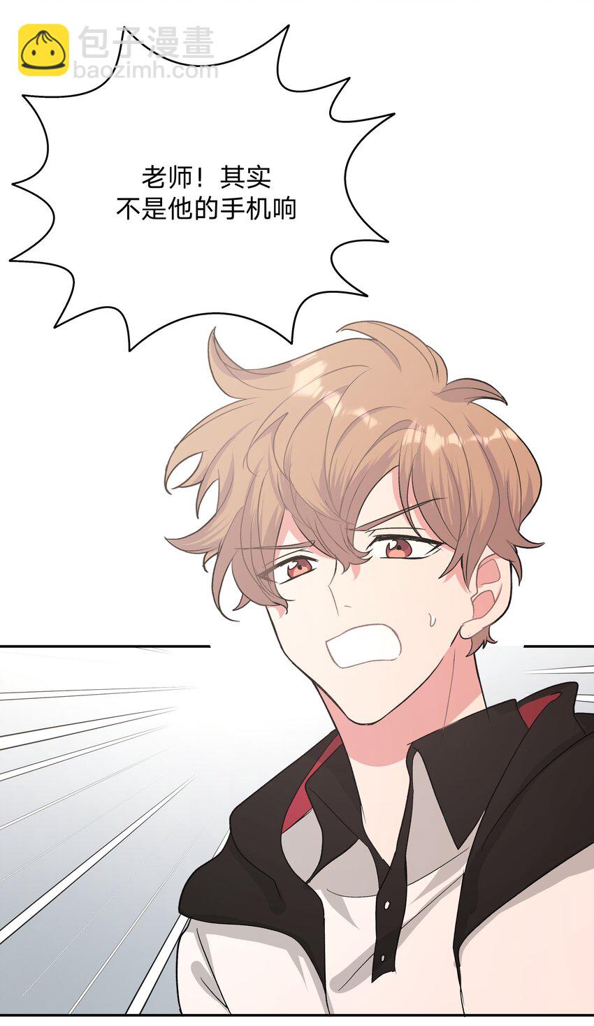 005 背锅49