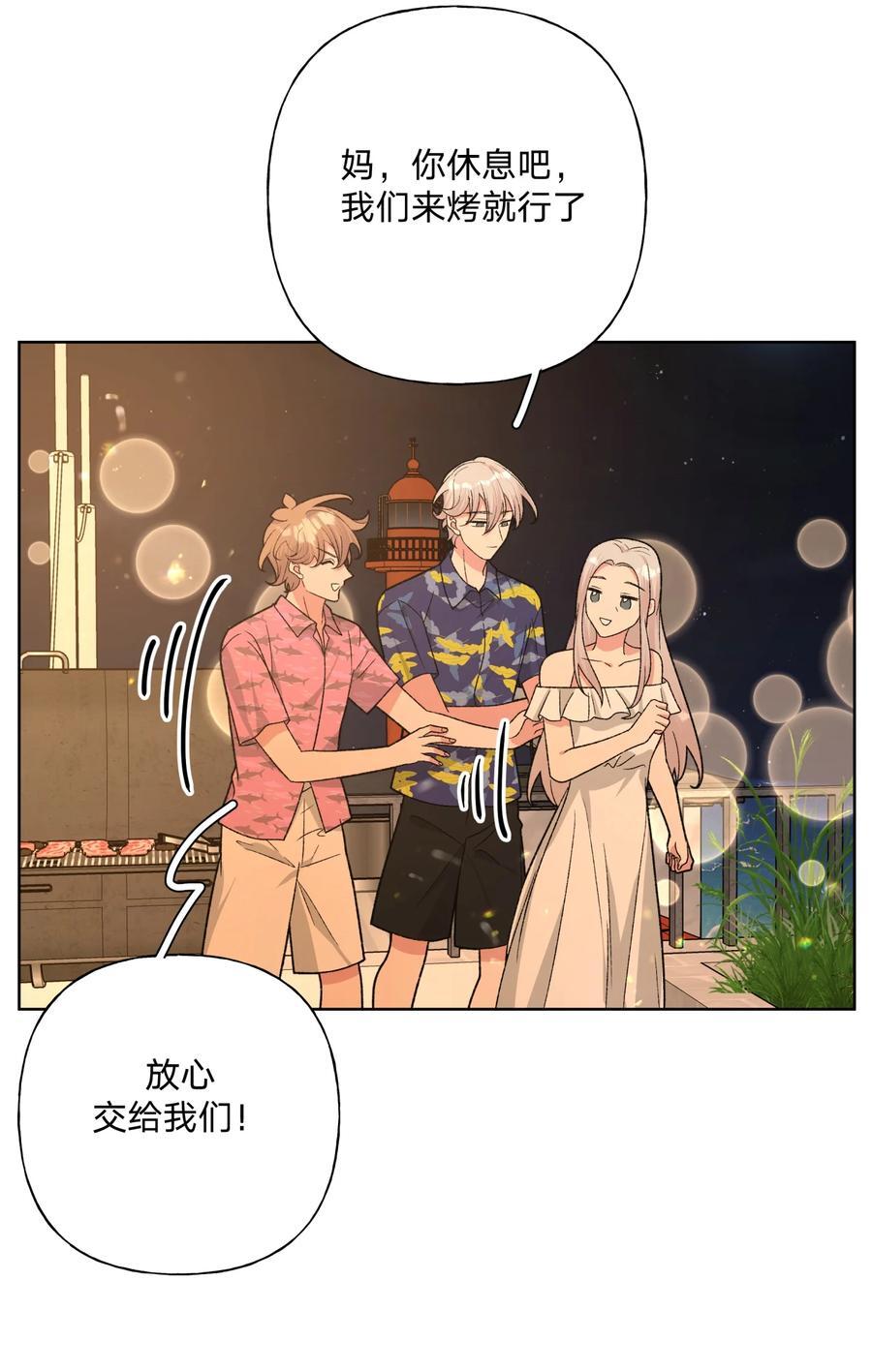 096 偷溜13