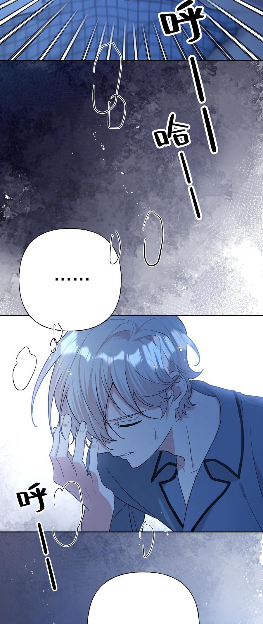 099 你们在干嘛10