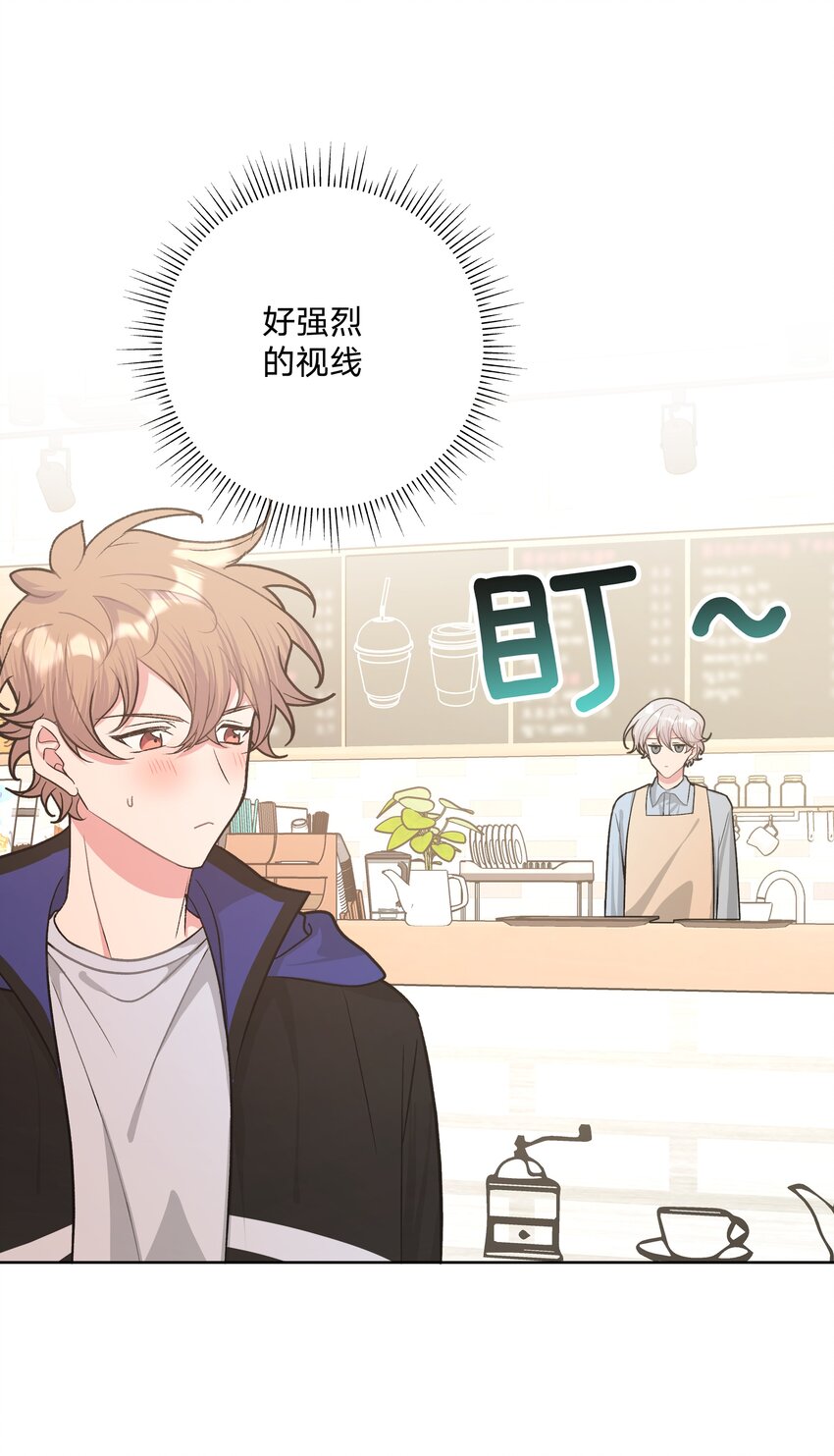 054 看到了什么5