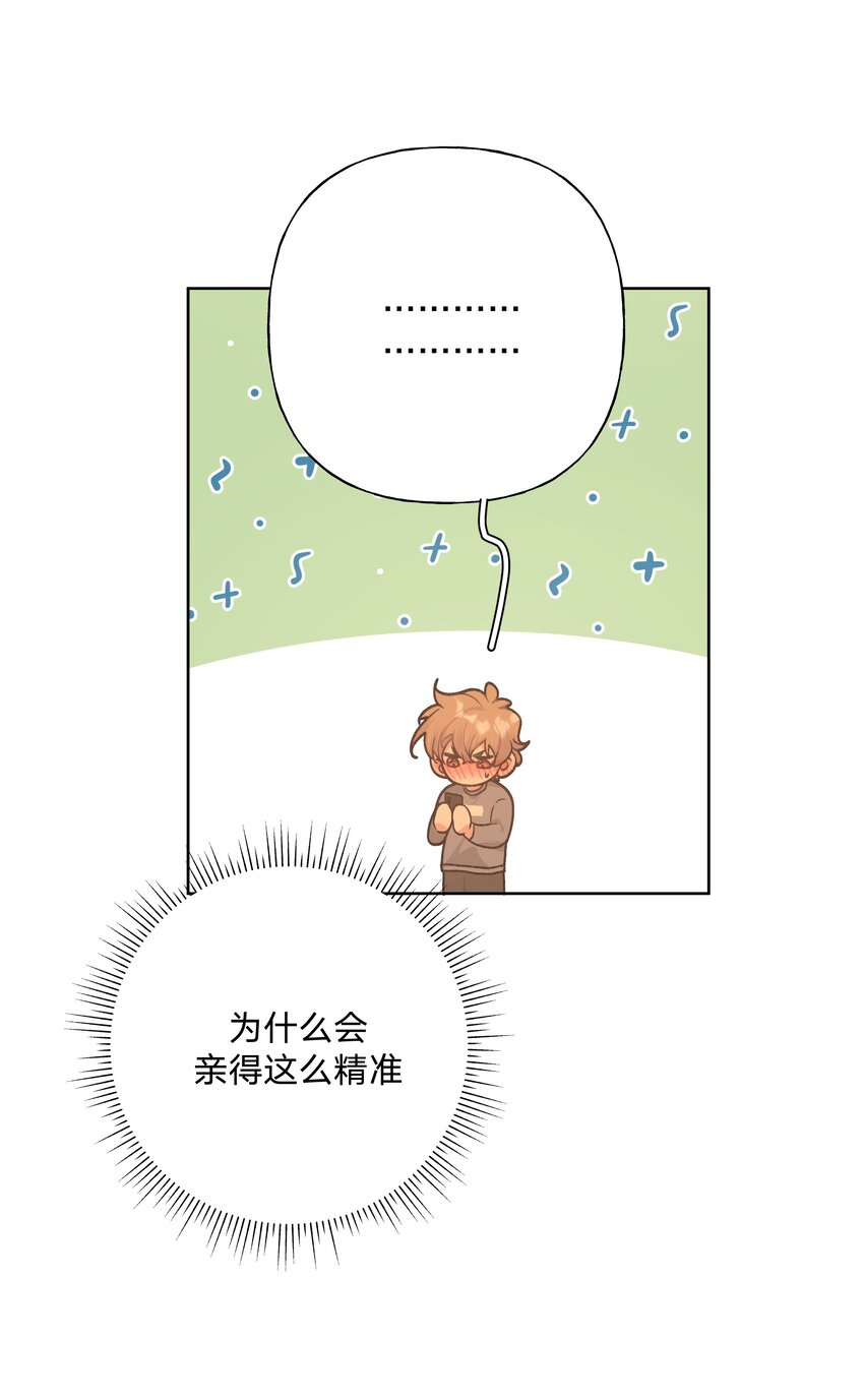 050 这张照片是怎么回事39