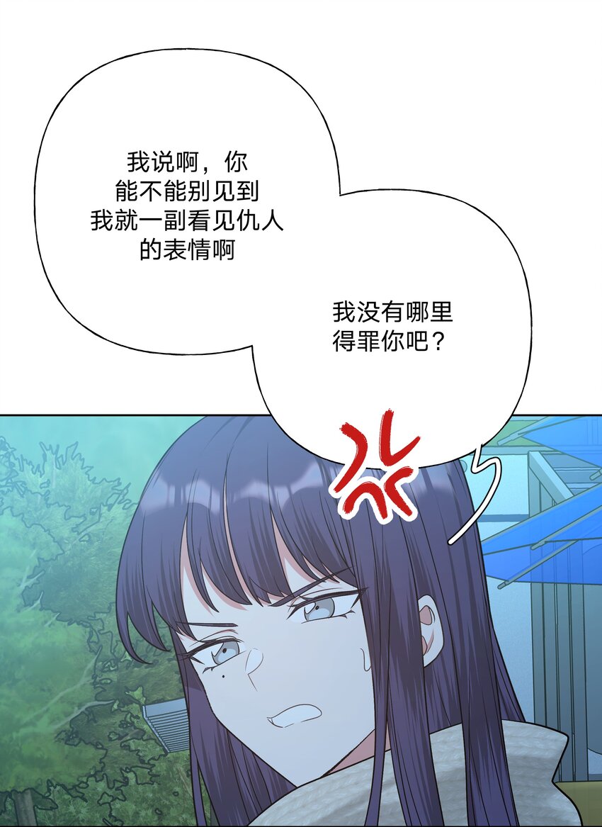 065 喜欢宇桐？20