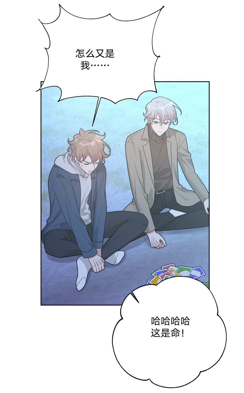 064 惩罚10