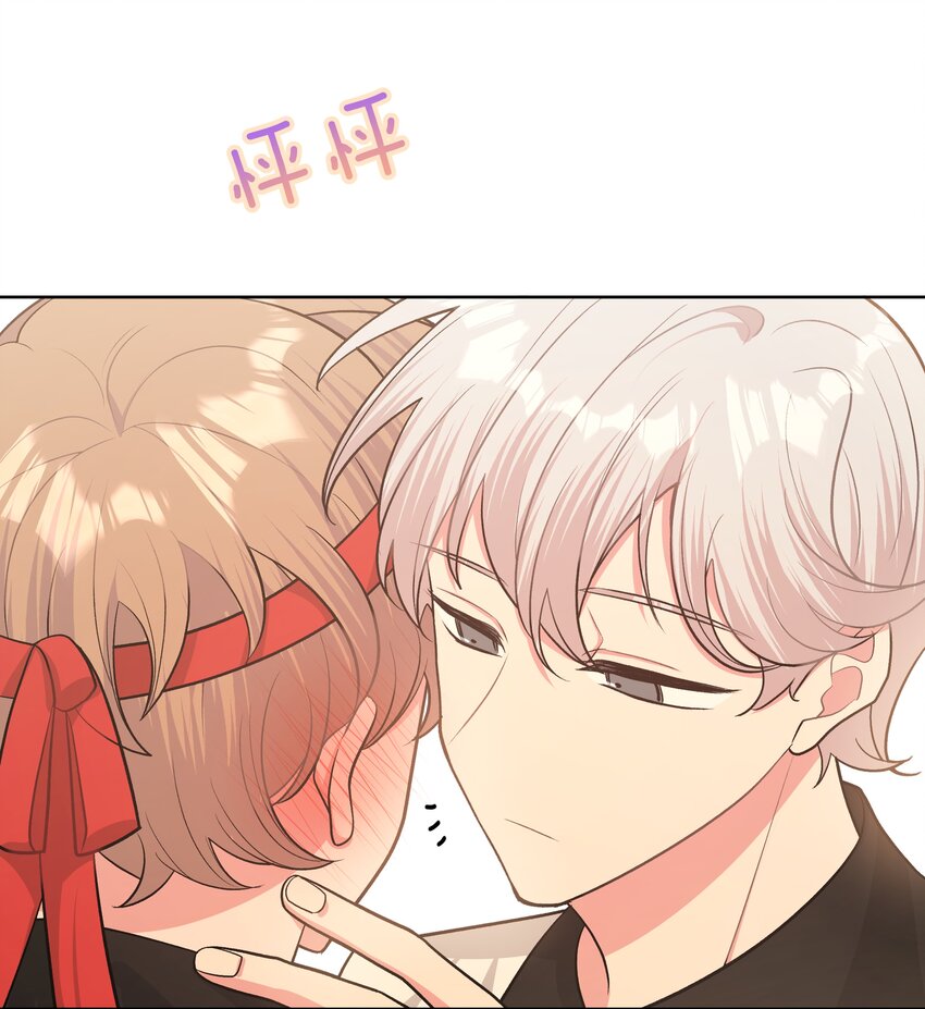 047 希望是我想多了10