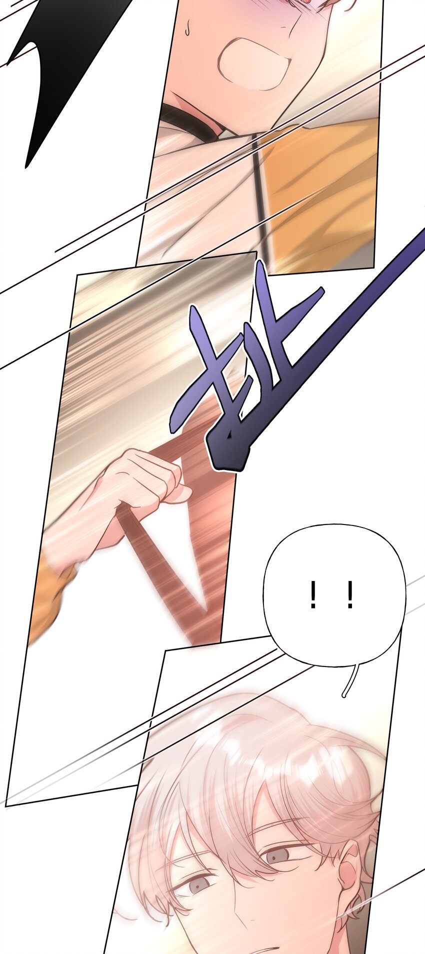 029 你疯了吗！？31
