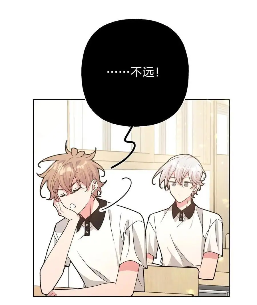 101 哼！41