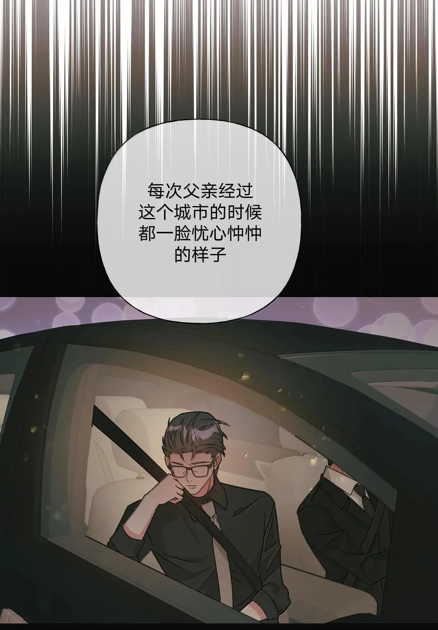 121 我们会离开7