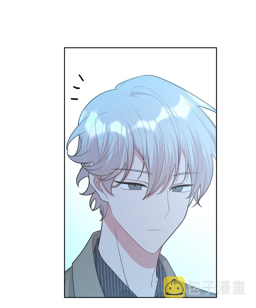 065 喜欢宇桐？14