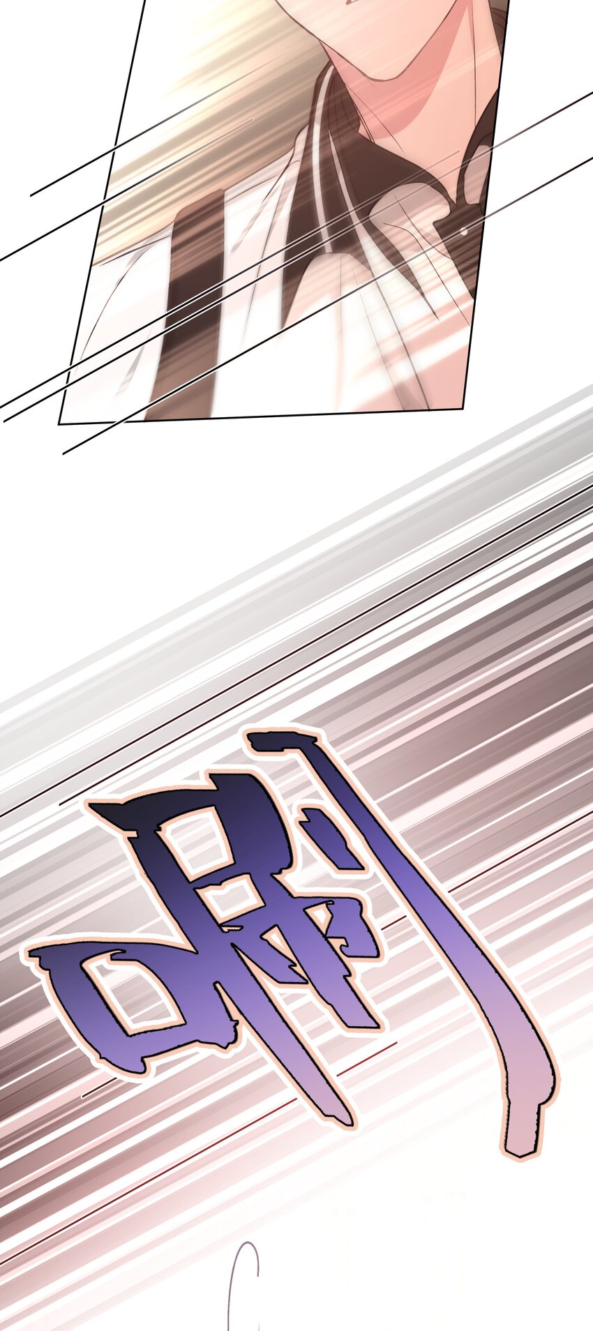 029 你疯了吗！？32