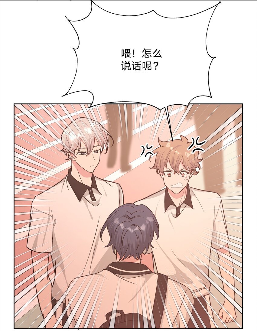 038 捡起来6