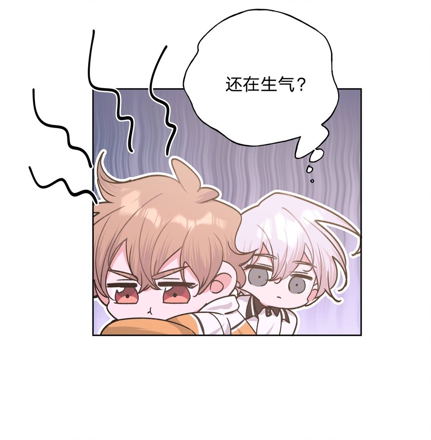 023 坏话29