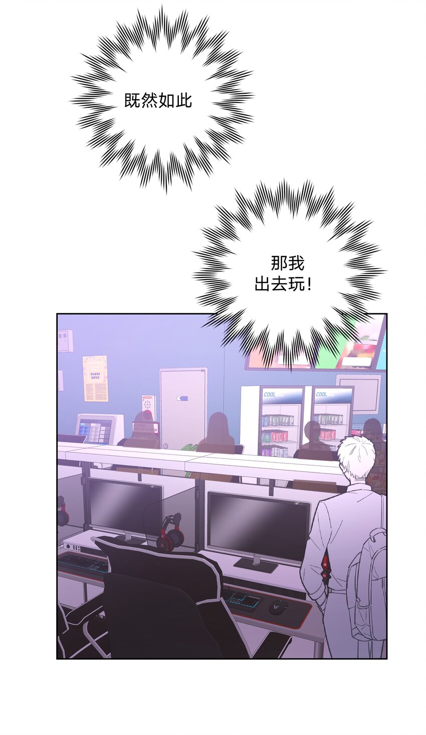 018 周末约会？6