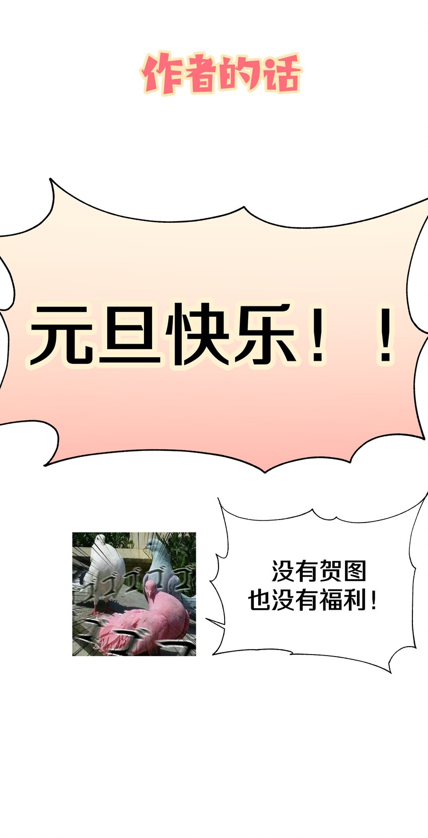 034 报名51