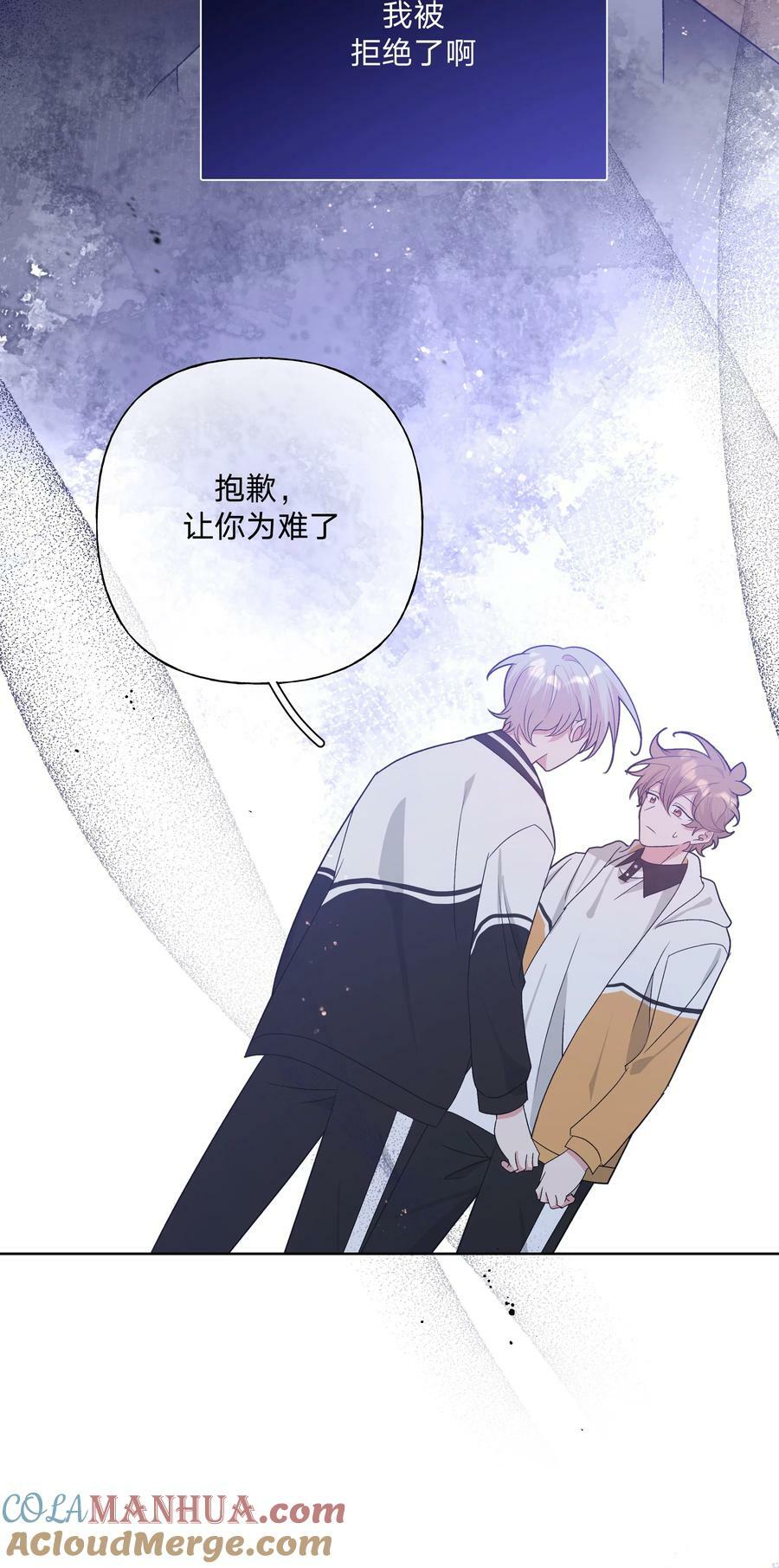 087 知道了34