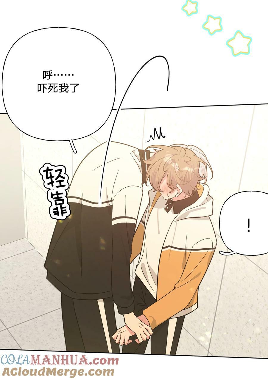 088 男朋友12