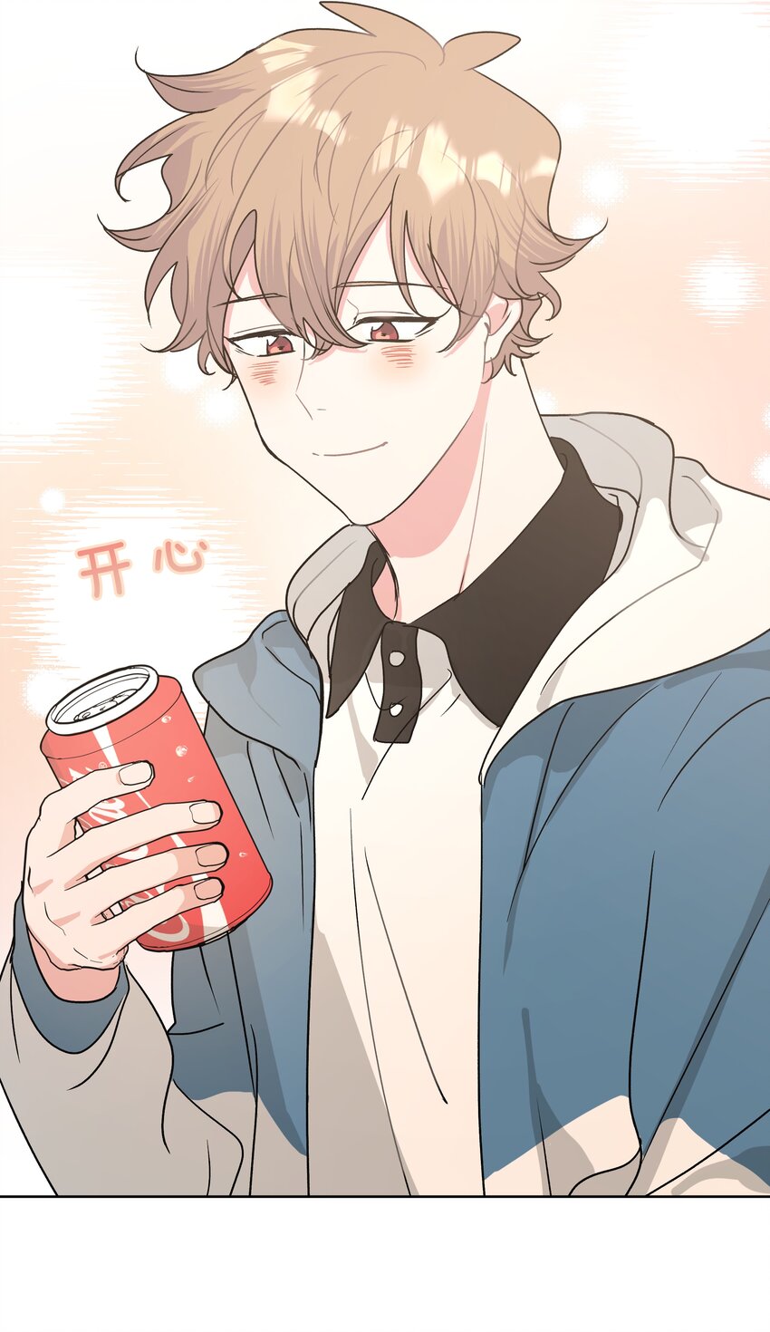 012 没心情44