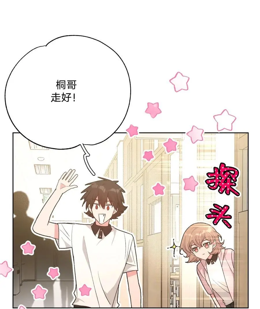 102 我难过了37