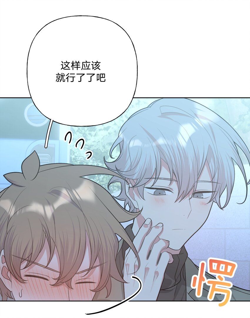 064 惩罚21