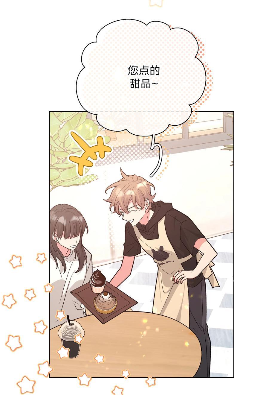 099 你们在干嘛16