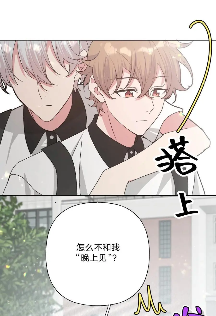 104 切！28