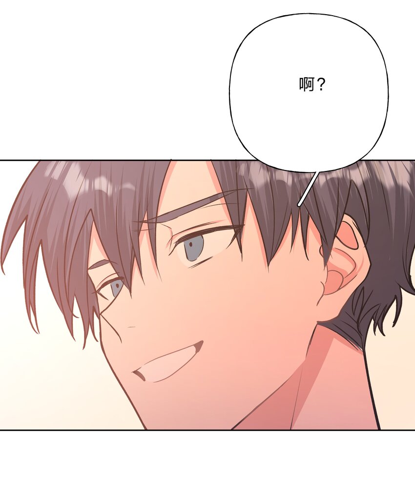 038 捡起来21