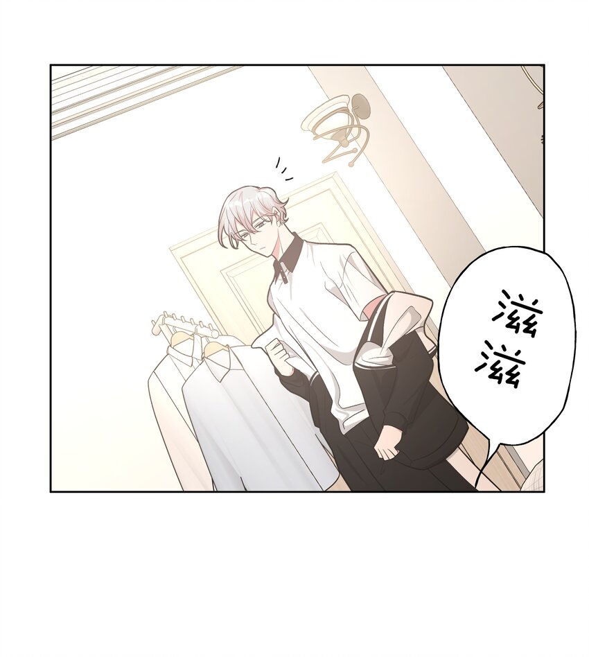 024 站住！34